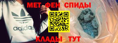 экстази Заводоуковск