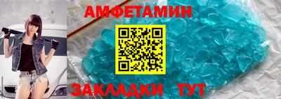 экстази Заводоуковск
