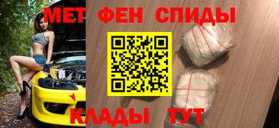 дистиллят марихуана Будённовск