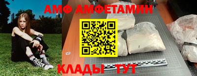 дистиллят марихуана Будённовск