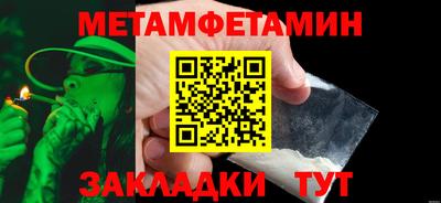 не бодяженный Жуковский