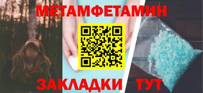 экстази Заводоуковск