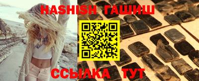 не бодяженный Заволжье