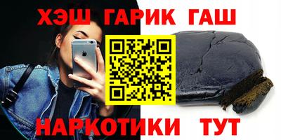 ешки Абакан
