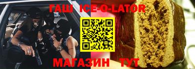 экстази Заводоуковск