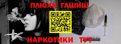не бодяженный Заволжье