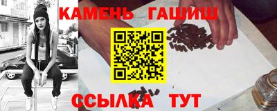 экстази Заводоуковск
