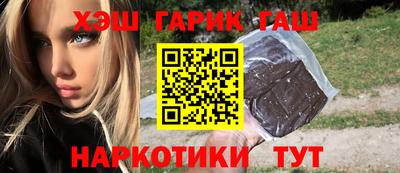 экстази Заводоуковск