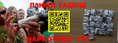 дистиллят марихуана Будённовск