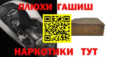 не бодяженный Заволжье