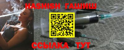 дистиллят марихуана Будённовск