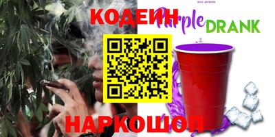 не бодяженный Жуковский
