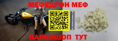 не бодяженный Жуковский