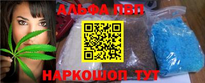 не бодяженный Заволжье