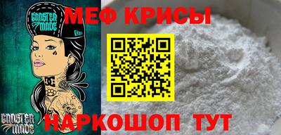 не бодяженный Заволжье
