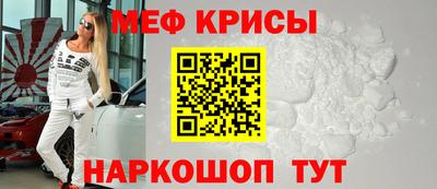 экстази Заводоуковск