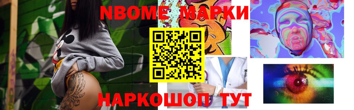 Лсд 25 экстази ecstasy  ЛСД экстази ecstasy  Новошахтинск 