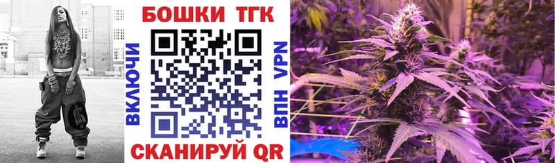 Конопля гибрид  Новошахтинск 